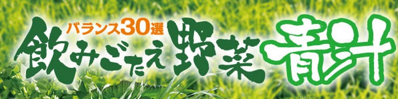 ���N�����Ɂy���݂�������ؐ`�z�������Z�b�g���T�C�g